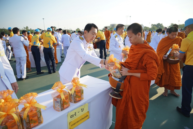 กิจกรรมเฉลิมพระเกียรติและน้อมรำลึกในพระมหากรุณาธิคุณ