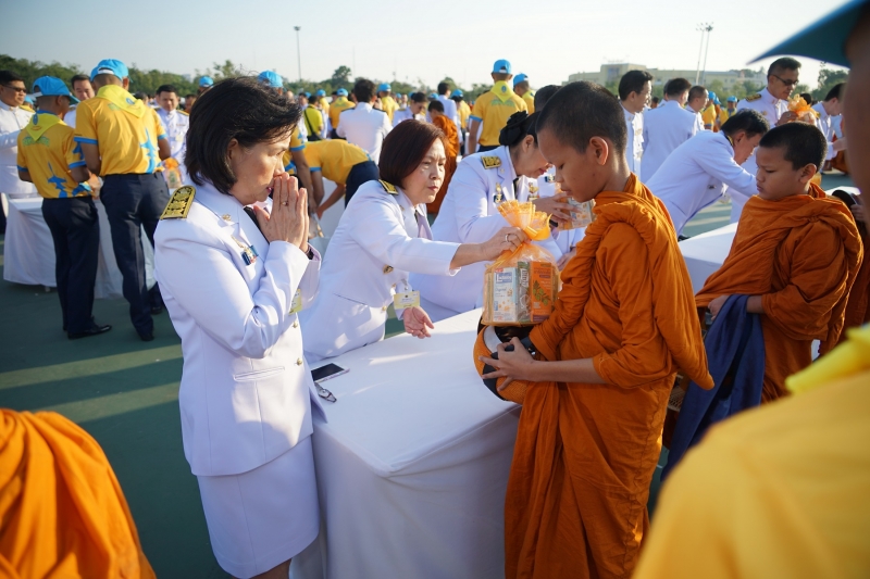 กิจกรรมเฉลิมพระเกียรติและน้อมรำลึกในพระมหากรุณาธิคุณ
