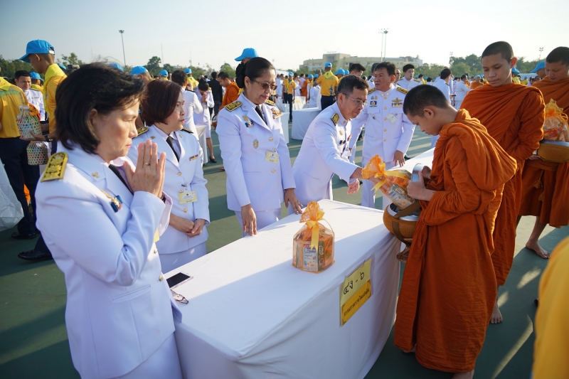 กิจกรรมเฉลิมพระเกียรติและน้อมรำลึกในพระมหากรุณาธิคุณ
