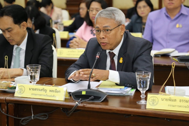 การประชุมหารือร่วมระหว่างคณะกรรมาธิการกิจการองค์กรอิสระตามรัฐธรรมนูญ วุฒิสภา และคณะกรรมการตรวจเงินแผ่นดิน ผู้ว่าการตรวจเงินแผ่น