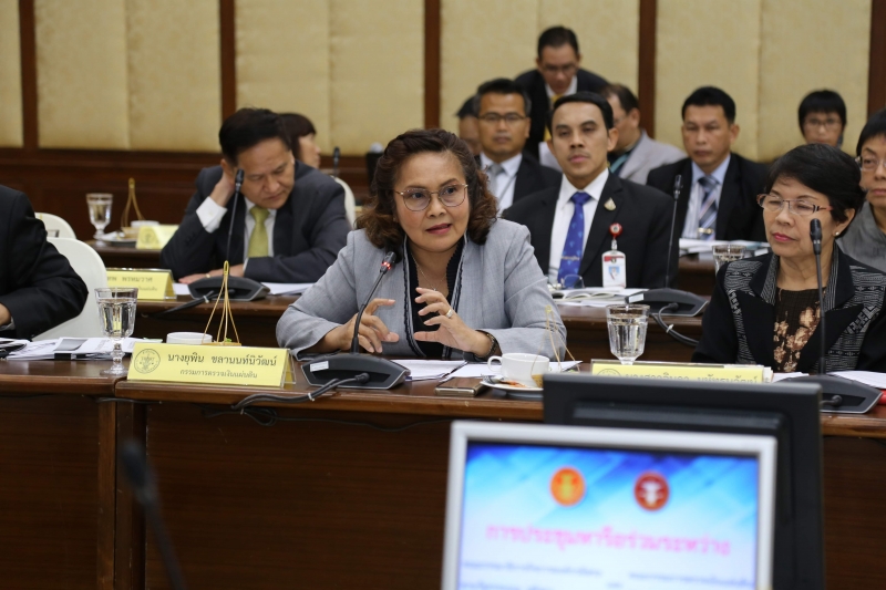 การประชุมหารือร่วมระหว่างคณะกรรมาธิการกิจการองค์กรอิสระตามรัฐธรรมนูญ วุฒิสภา และคณะกรรมการตรวจเงินแผ่นดิน ผู้ว่าการตรวจเงินแผ่น