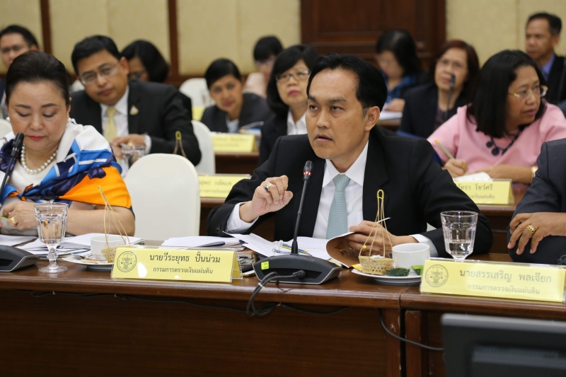 การประชุมหารือร่วมระหว่างคณะกรรมาธิการกิจการองค์กรอิสระตามรัฐธรรมนูญ วุฒิสภา และคณะกรรมการตรวจเงินแผ่นดิน ผู้ว่าการตรวจเงินแผ่น