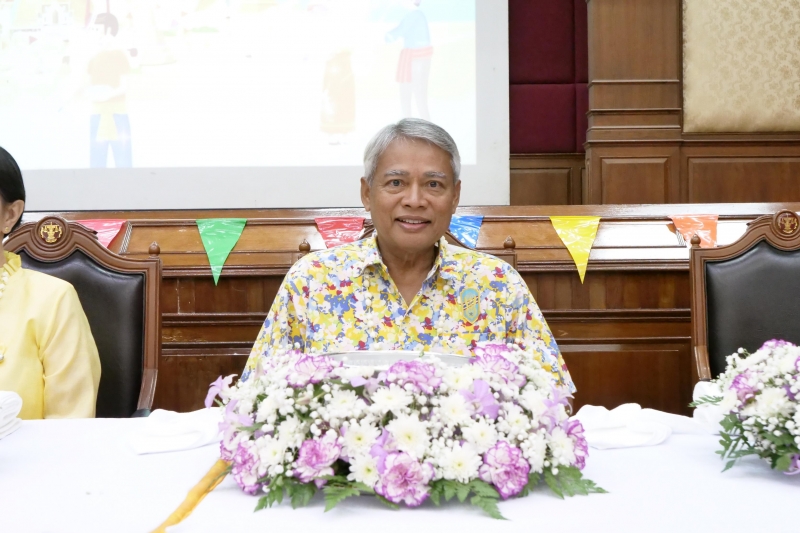 กิจกรรม สตง. 108 ปี สายใยผูกพัน สืบสานประเพณีสงกรานต์