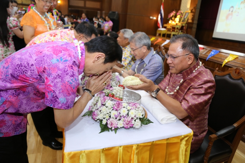 กิจกรรม สตง. 108 ปี สายใยผูกพัน สืบสานประเพณีสงกรานต์