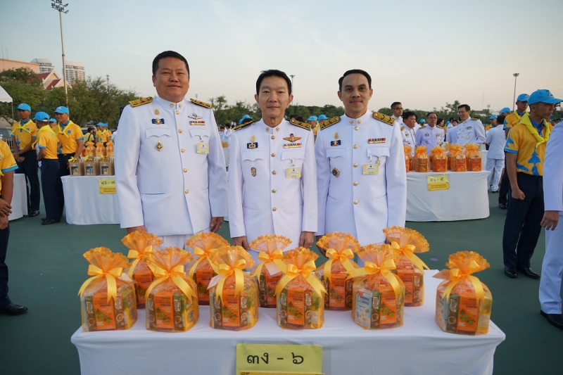 กิจกรรมเฉลิมพระเกียรติและน้อมรำลึกในพระมหากรุณาธิคุณ