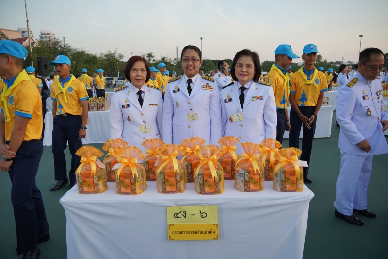 กิจกรรมเฉลิมพระเกียรติและน้อมรำลึกในพระมหากรุณาธิคุณ