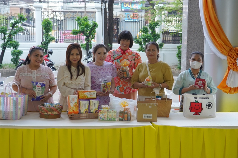 กิจกรรม สตง. 108 ปี สายใยผูกพัน สืบสานประเพณีสงกรานต์