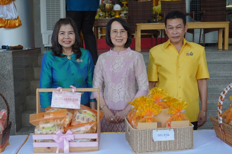 กิจกรรม สตง. 108 ปี สายใยผูกพัน สืบสานประเพณีสงกรานต์