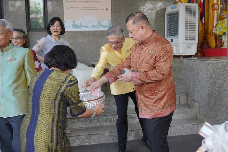 กิจกรรม สตง. 108 ปี สายใยผูกพัน สืบสานประเพณีสงกรานต์