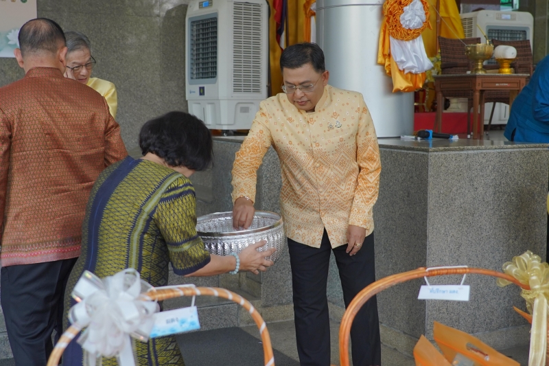 กิจกรรม สตง. 108 ปี สายใยผูกพัน สืบสานประเพณีสงกรานต์