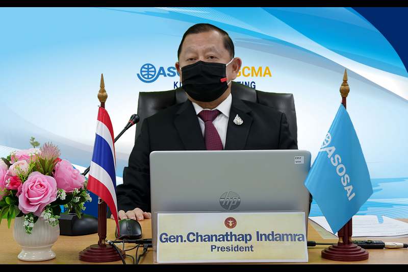 การสัมมนาและการประชุมคณะทำงานด้านการตรวจสอบการบริหารจัดการวิกฤต (Working Group on Crisis Management Audit) หรือ WGCMA ครั้งที่ 1