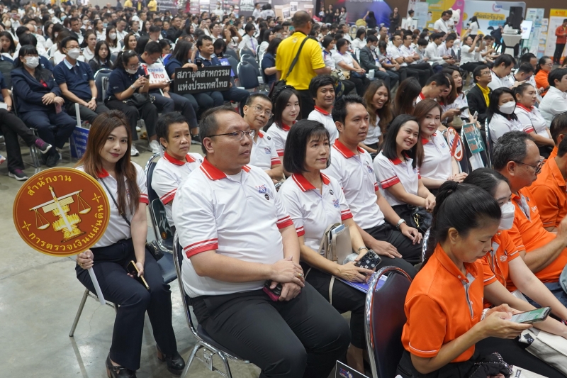 การประชุมผู้ตรวจเงินแผ่นดิน [สตภ 1-15] ครั้งที่ 1/2562