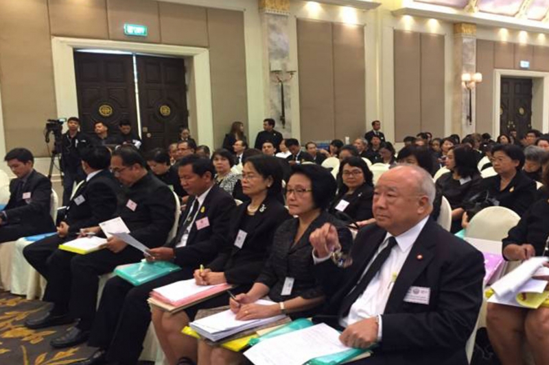 การรับฟังความคิดเห็นร่าง พ.ร.บ. สตง.