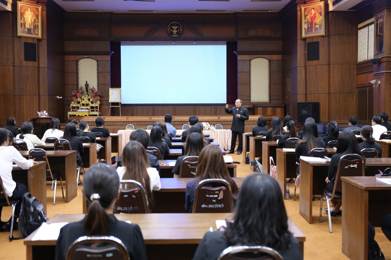 โครงการพัฒนาข้าราชการใหม่