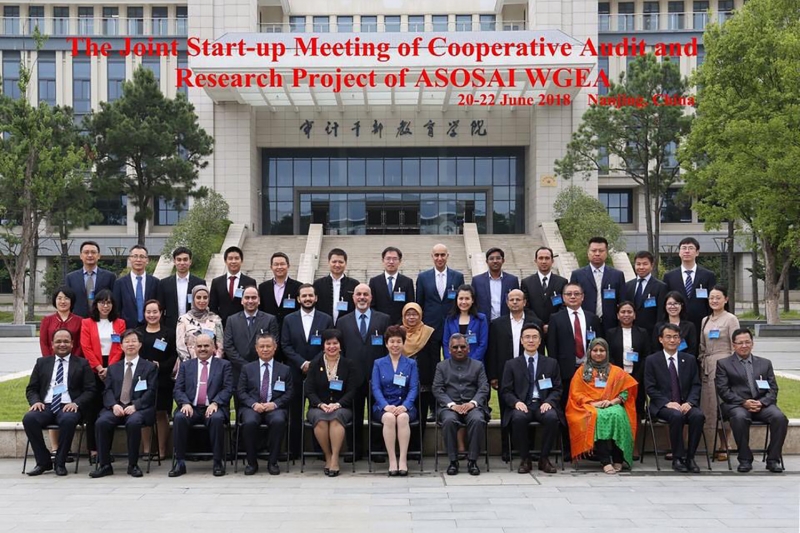 การประชุมร่วมการตรวจสอบด้านสิ่งแวดล้อม ASOSAI WGEA ณ สาธารณรัฐประชาชนจีน