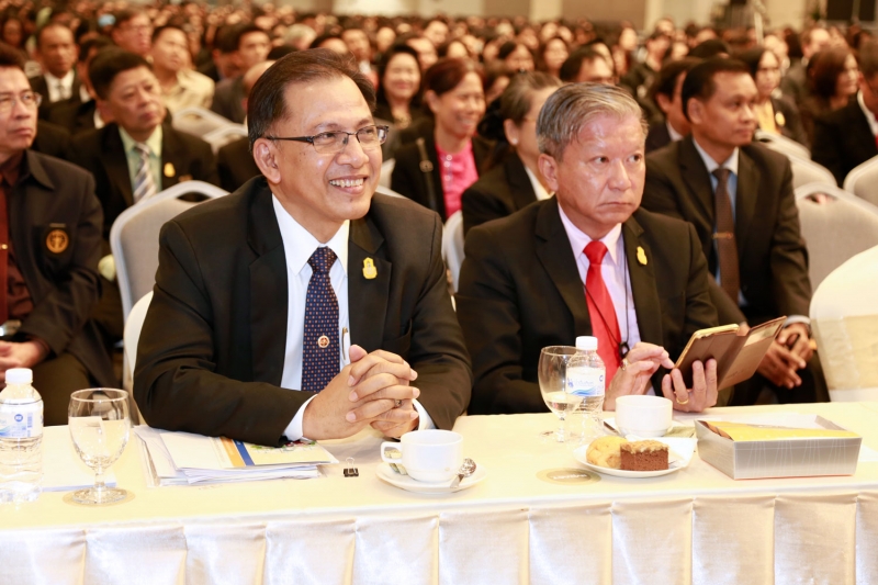 การสัมมนาเพื่อรับฟังความคิดเห็นต่อร่างยุทธศาสตร์การตรวจเงินแผ่นดิน