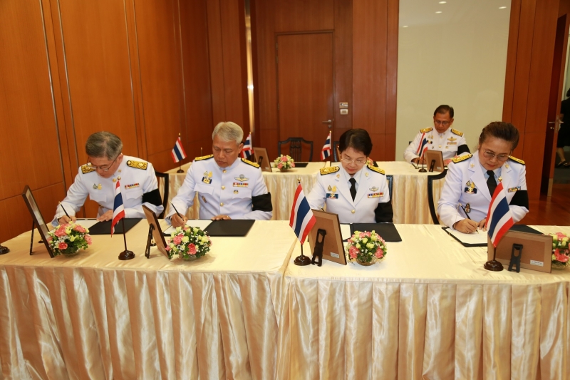 สตง.ร่วมพิธีลงนามแสดงความอาลัยและพิธีธรรมสวดพระอภิธรรมศพ พลเอก เปรม ติณสูลานนท์ อดีตประธานองคมนตรีและรัฐบุรุษ