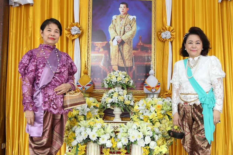 สตง. ร่วมงาน 