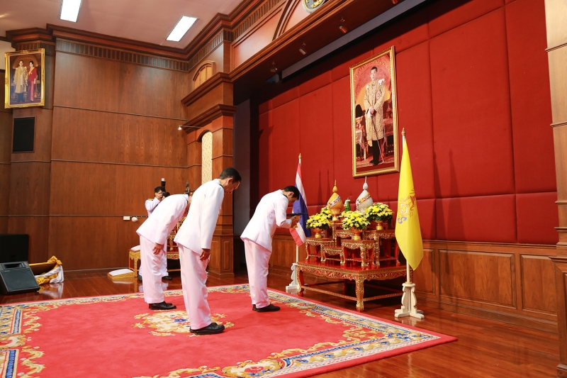 พีธีรับพระราชโองการโปรดเกล้าโปรดกระหม่อมแต่งตั้ง ผู้ว่าการตรวจเงินแผ่นดิน