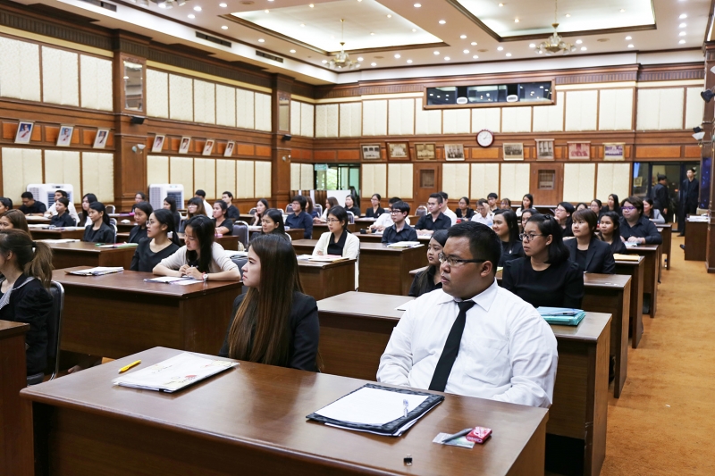 โครงการพัฒนาข้าราชการใหม่