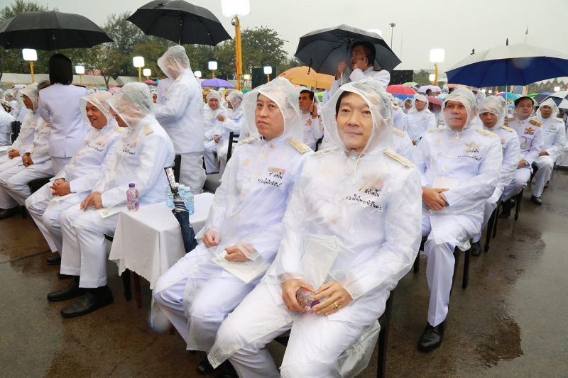 พิธีมหามงคลบำเพ็ญพระราชกุศล