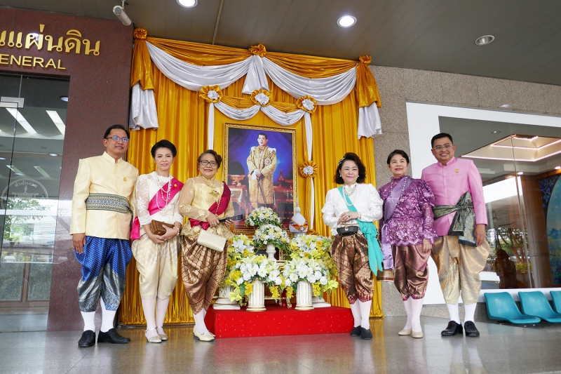 สตง. ร่วมงาน 