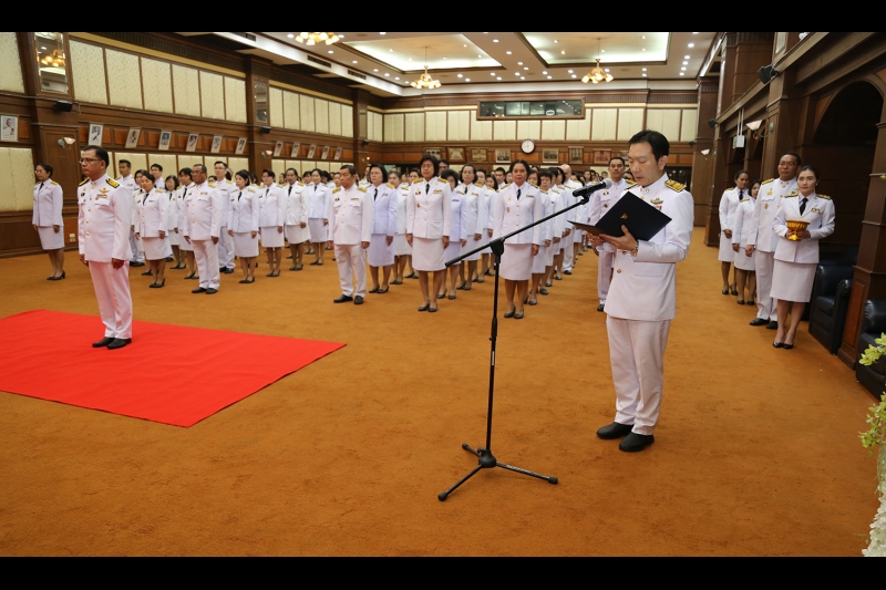 พีธีรับพระราชโองการโปรดเกล้าโปรดกระหม่อมแต่งตั้ง ผู้ว่าการตรวจเงินแผ่นดิน