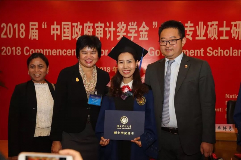 Meeting of Cooperative Audit and Research Projects of ASOSAI Working Group on Environmental Auditing , China