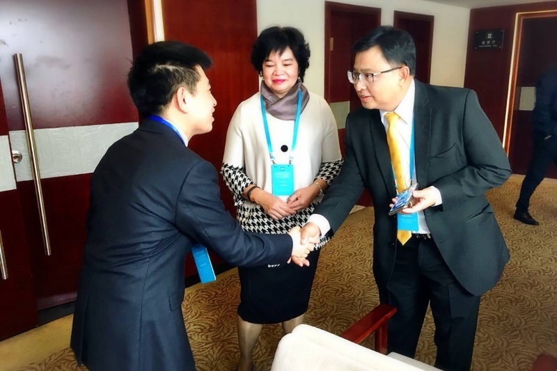 Meeting of ISO/PC 295 Audit Data Collection Project Committee