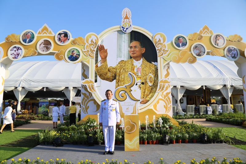 สตง.ร่วมพิธีเปิดนิทรรศการพระบิดาแห่งศาสตร์ 9 แขนง และนิทรรศการธงชาติไทย 5 ธันวาคม 2561