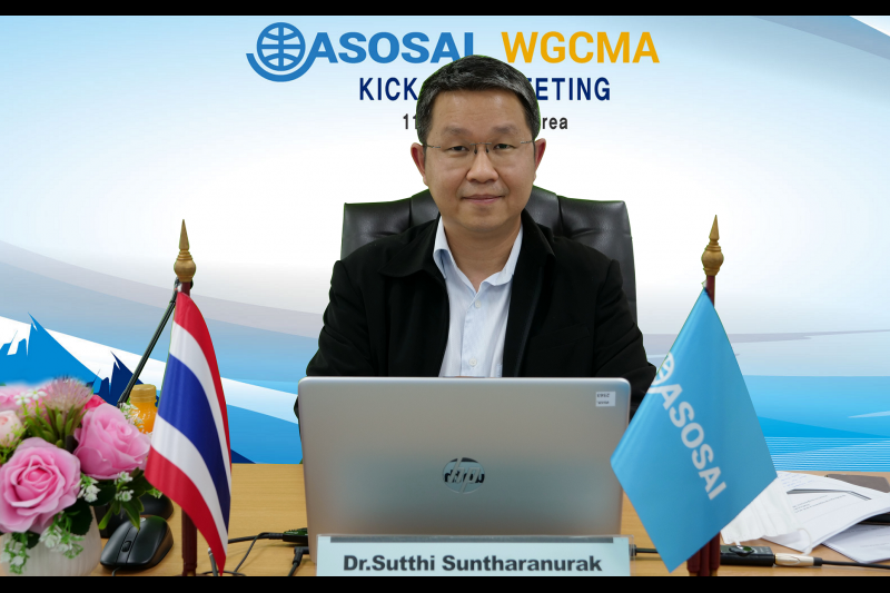 การสัมมนาและการประชุมคณะทำงานด้านการตรวจสอบการบริหารจัดการวิกฤต (Working Group on Crisis Management Audit) หรือ WGCMA ครั้งที่ 1