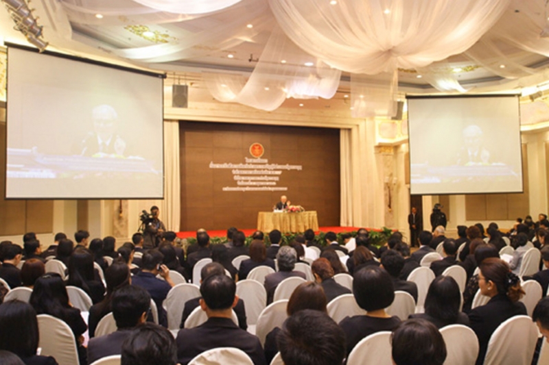 การรับฟังความคิดเห็นร่าง พ.ร.บ. สตง.