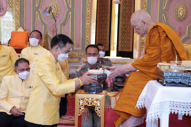 เนื่องในศุภมงคลสมัยที่ทรงเจริญพระชนมายุครบ 8 รอบ 