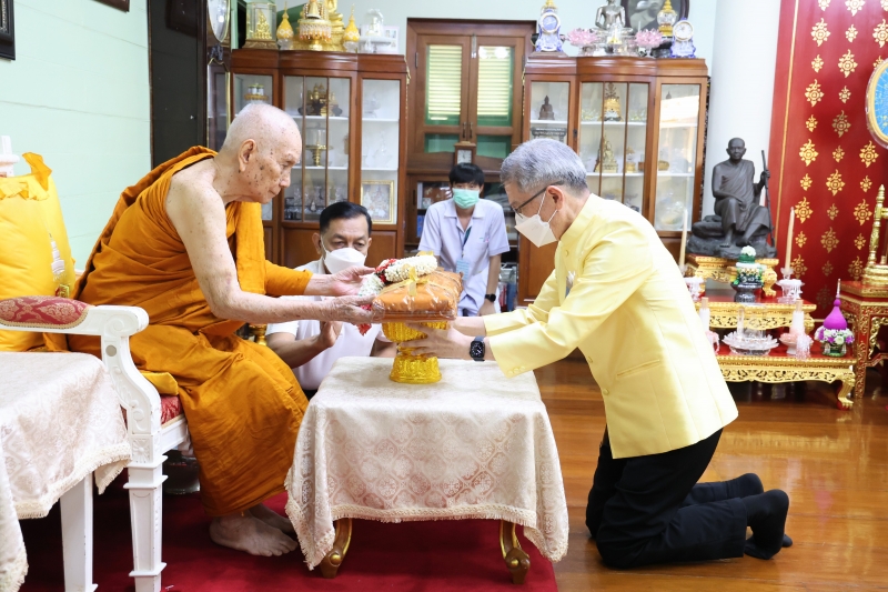 เจ้าพระคุณสมเด็จพระอริยวงศาคตญาณ สมเด็จพระสังฆราช สกลมหาสังฆปริณายก 