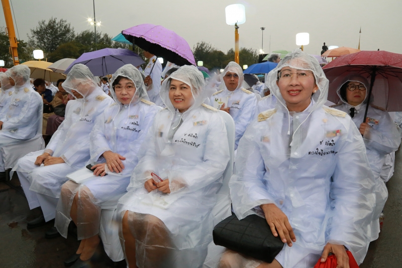 พิธีมหามงคลบำเพ็ญพระราชกุศล