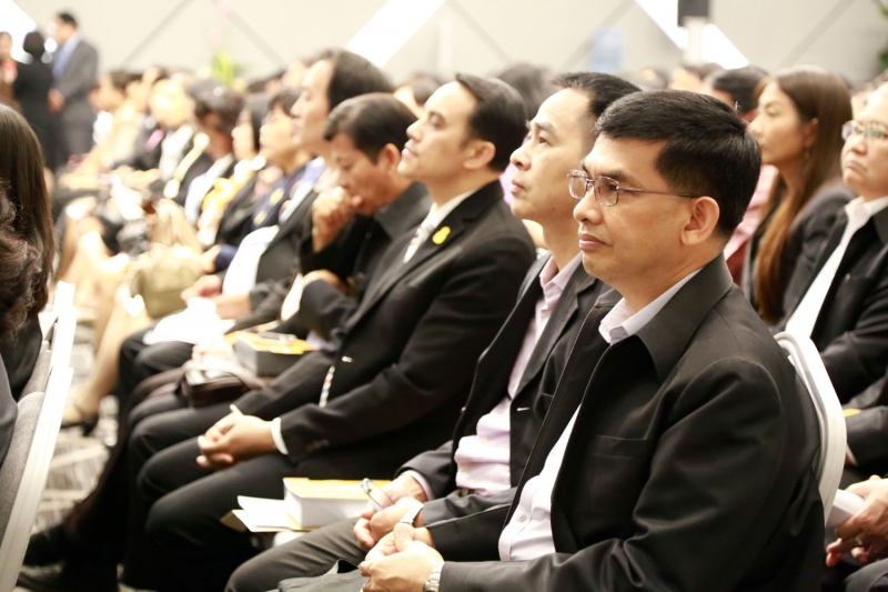 การสัมมนาเพื่อรับฟังความคิดเห็นต่อร่างยุทธศาสตร์การตรวจเงินแผ่นดิน