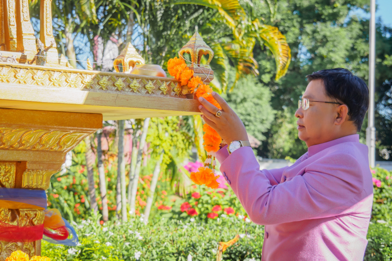 อบรมและศึกษาดูงานระบบคุณธรรมในการตรวจสอบภาครัฐ ณ ประเทศฮังการี