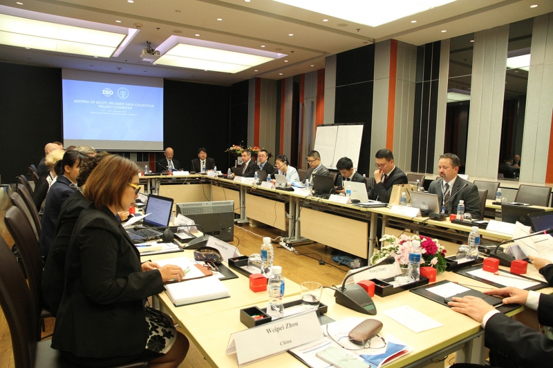 พิธีเปิดการประชุมคณะกรรมการโครงการจัดทำมาตรฐานด้านการเก็บรวบรวมข้อมูลสำหรับการตรวจสอบ