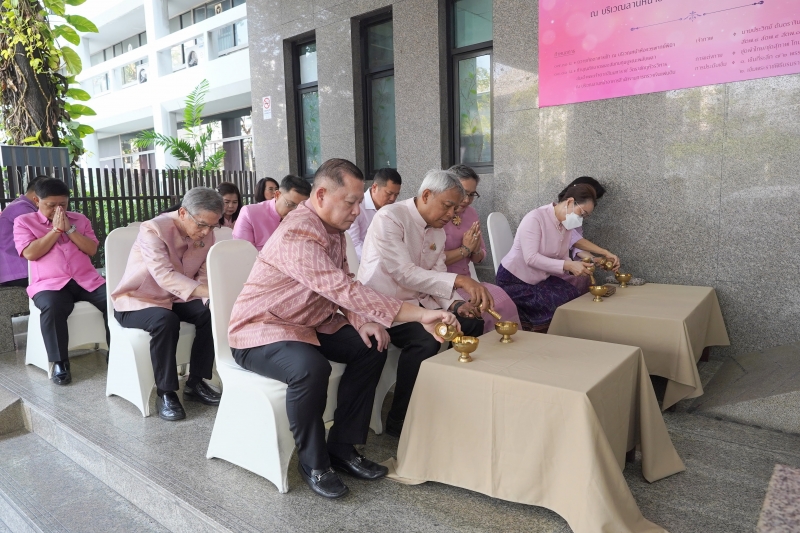 พิธีพุทธาภิเษกปูชนียมงคล