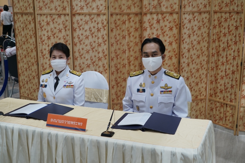  สตง. ถวายแจกันดอกไม้และลงนามถวายพระพรสมเด็จพระเจ้าน้องนางเธอ เจ้าฟ้าจุฬาภรณวลัยลักษณ์ อัครราชกุมารี กรมพระศรีสวางควัฒน วรขัตติย