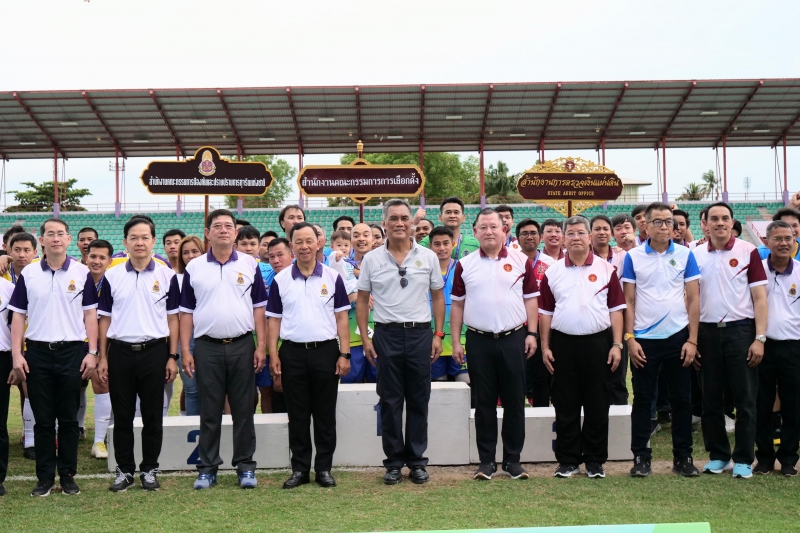 พิธีเปิดการแข่งขันกีฬาสัมพันธ์องค์กรอิสระตามรัฐธรรมนูญ