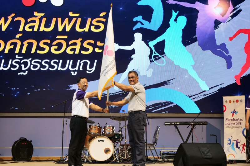 พิธีเปิดการแข่งขันกีฬาสัมพันธ์องค์กรอิสระตามรัฐธรรมนูญ