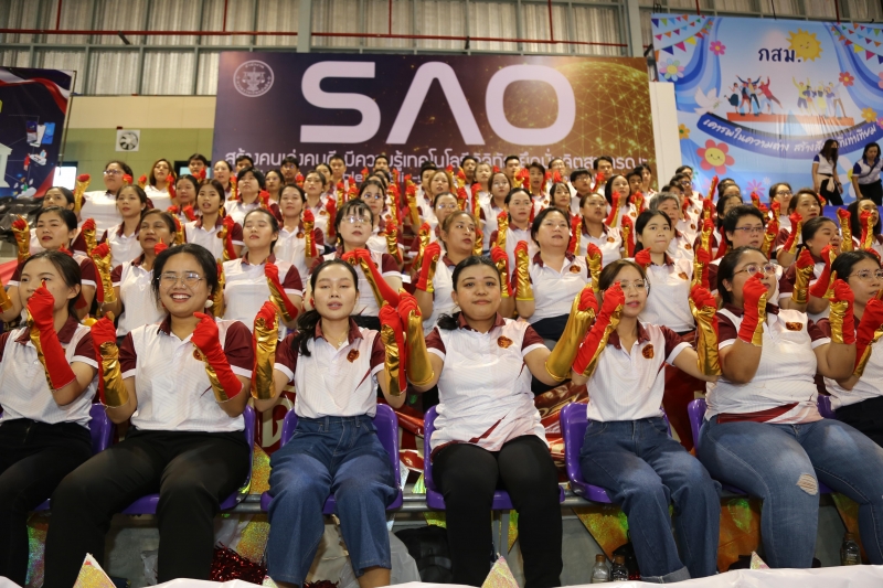 พิธีเปิดการแข่งขันกีฬาสัมพันธ์องค์กรอิสระตามรัฐธรรมนูญ