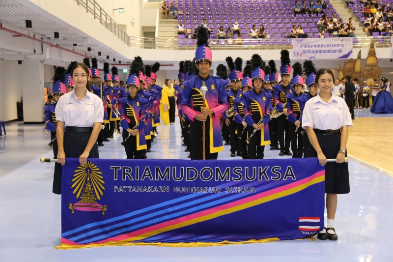 พิธีเปิดการแข่งขันกีฬาสัมพันธ์องค์กรอิสระตามรัฐธรรมนูญ