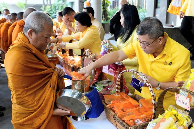 2567-01-15 กิจกรรมเนื่องในโอกาสขึ้นปีใหม่ พุทธศักราช 2567 