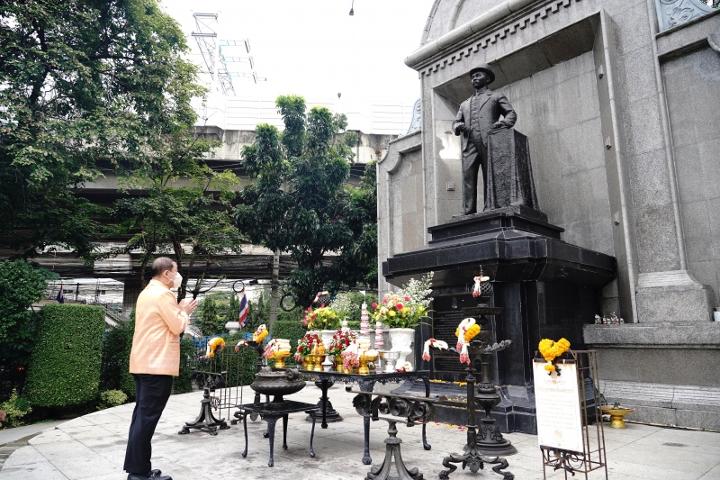 กิจกรรมเนื่องในโอกาสวันคล้ายวันสถาปนาสำนักงานการตรวจเงินแผ่นดิน ครบรอบ 106 ปี