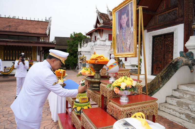 กิจกรรมเดินรณรงค์ 