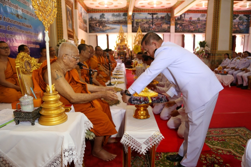 สำนักงานการตรวจเงินแผ่นดิน ถวายผ้าพระกฐินพระราชทาน ประจำปี 2562 ณ พระมหาธาตุแก่นนครอนุสรณ์สาธุชน วัดหนองแวง พระอารามหลวง  ตำบลใน