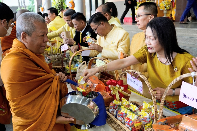 2567-01-15 กิจกรรมเนื่องในโอกาสขึ้นปีใหม่ พุทธศักราช 2567 