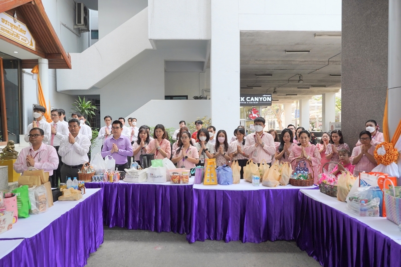 สำนักงานการตรวจเงินแผ่นดิน ถวายผ้าพระกฐินพระราชทาน ประจำปี 2562 ณ พระมหาธาตุแก่นนครอนุสรณ์สาธุชน วัดหนองแวง พระอารามหลวง  ตำบลใน